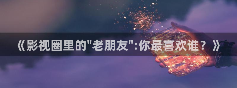 國產玖玖愛視頻